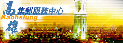 �s�i�s��:���l�A�Ȥ��� >����