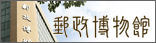 �l�F�ժ��](�t�}����)