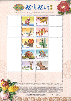 �ӫ~�W��_�ӤH�Ʀn���n�y�l��(5���X�L)