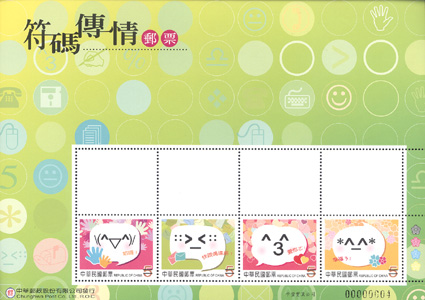 �ӫ~�W��_�ŽX�Ǳ��ӤH�ƶl��(��A������4�s��)