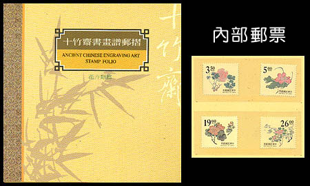 �Q���N�ѵe�жl�P�w��c��g