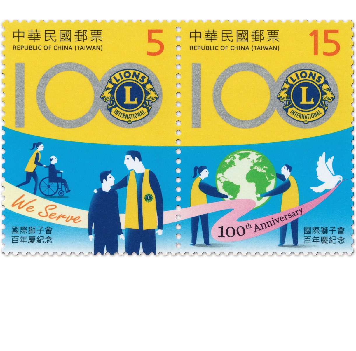 to Postal Stamps Mall