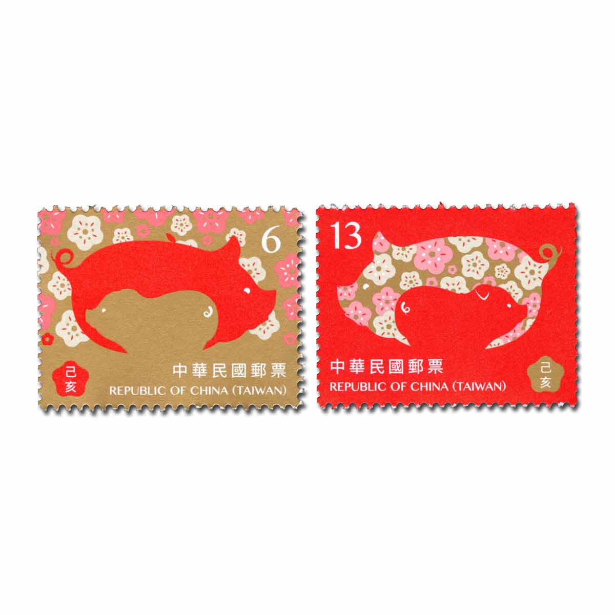商品名稱_New Year''s Greeting Postage Stamps (Issue of 2018)