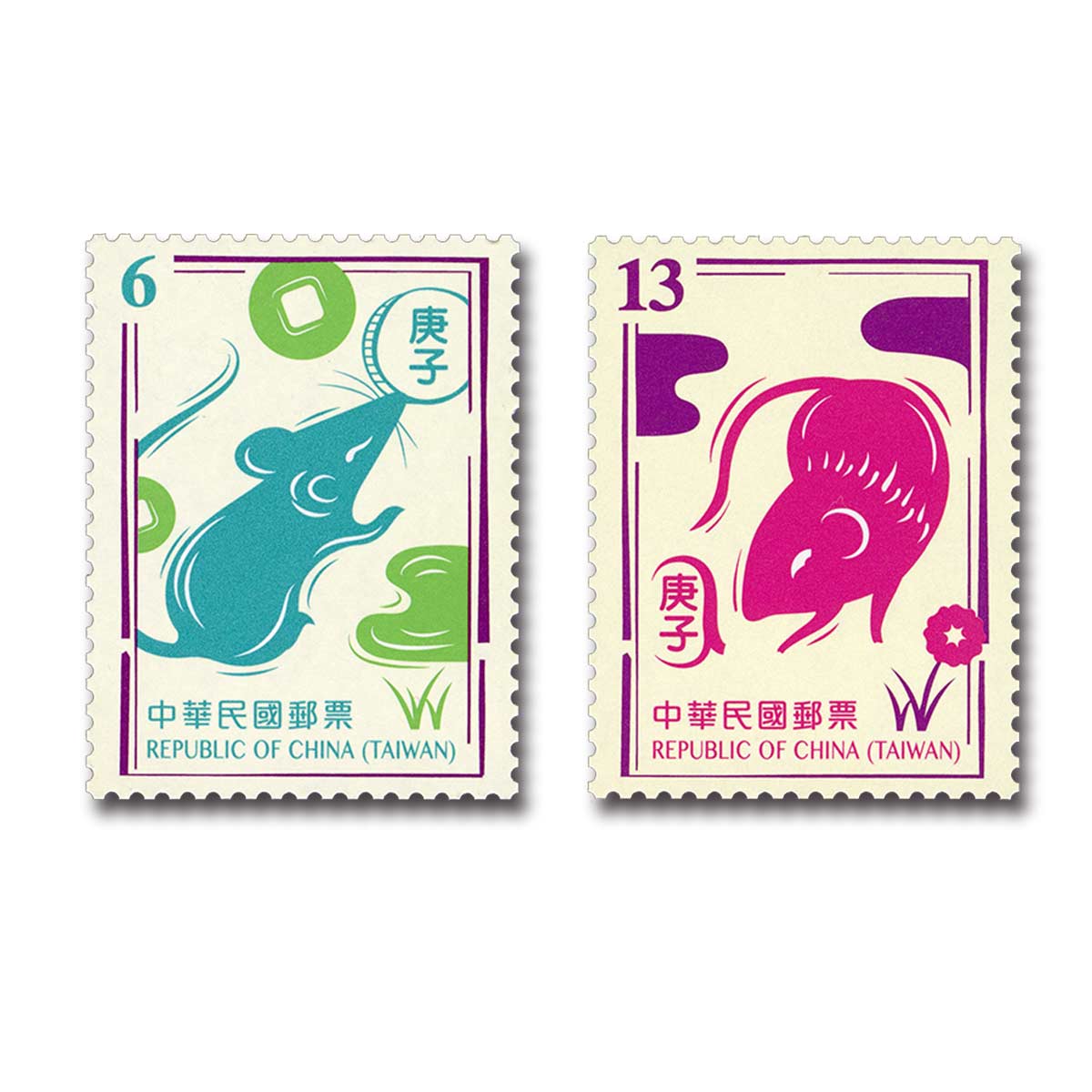 商品名稱_新年郵票(108年版)