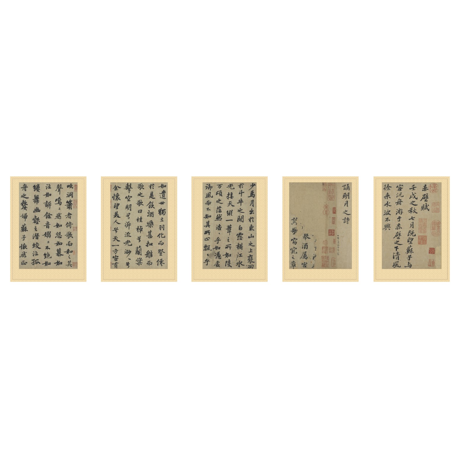  Calligraphy Postage Stamps — “Former Ode on the Red Cliff” by Su Shi, Song Dynasty (I) Pre-canclled Maximum cards 