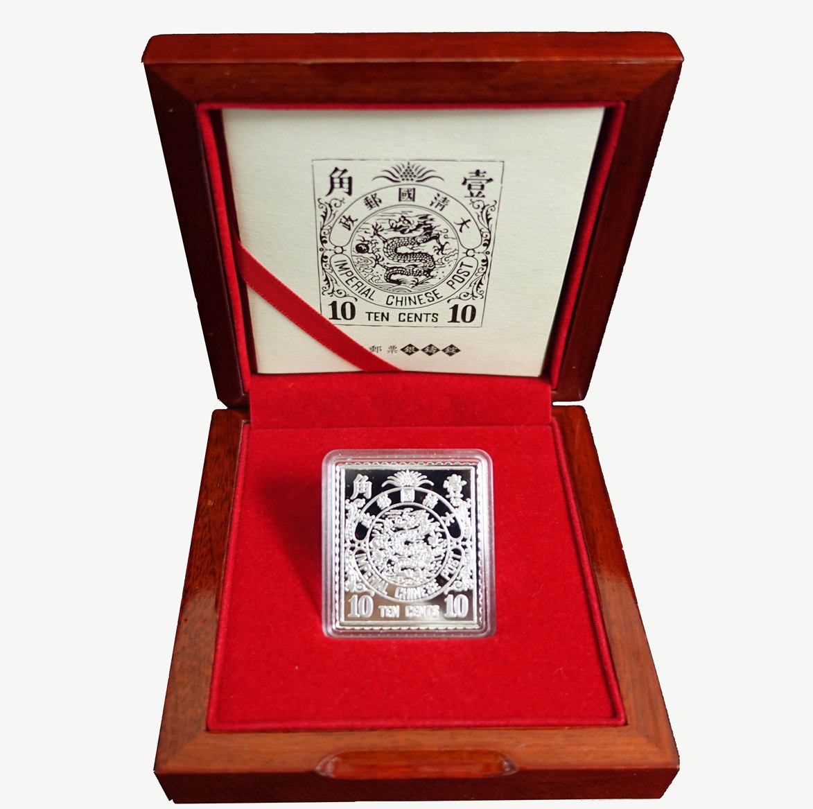 商品名稱_The Lithographic Coiling Dragon Stamp Fine Silver Ingot (Single Package)