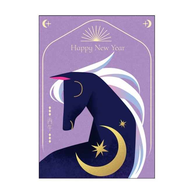 商品名稱_新年明信片(114年版) B款