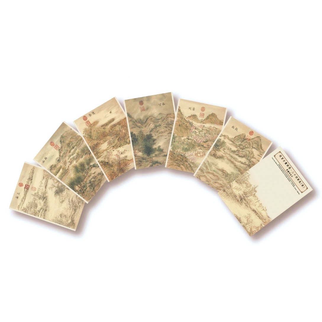 Ancient Chinese Paintings from the National Palace Museum Postage Stamps — 24 Solar Terms (Spring) Maximum cards 