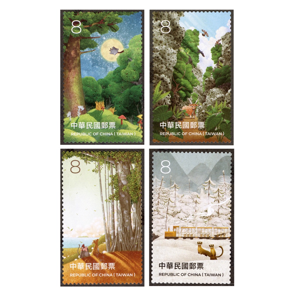 Forest Tourism Postage Stamps (I)