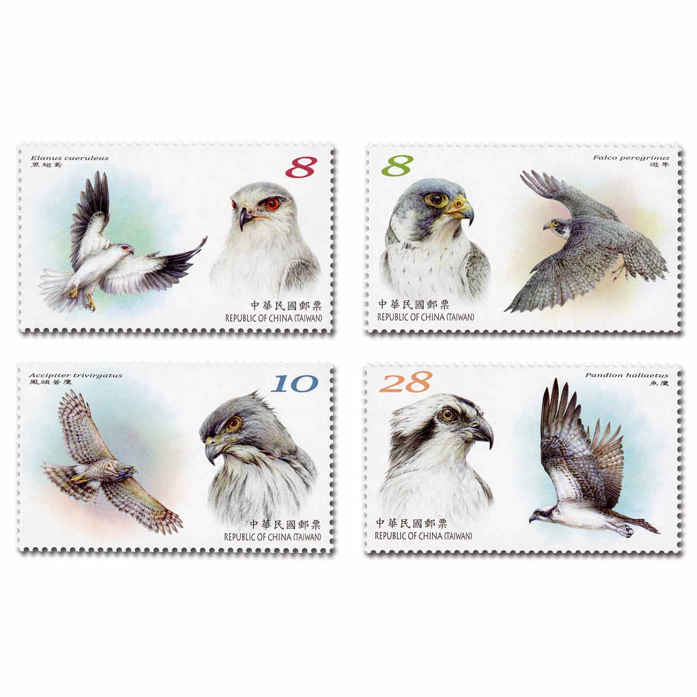 商品名稱_保育鳥類郵票(109年版) 