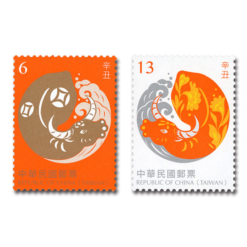 商品名稱_新年郵票(109年版) 