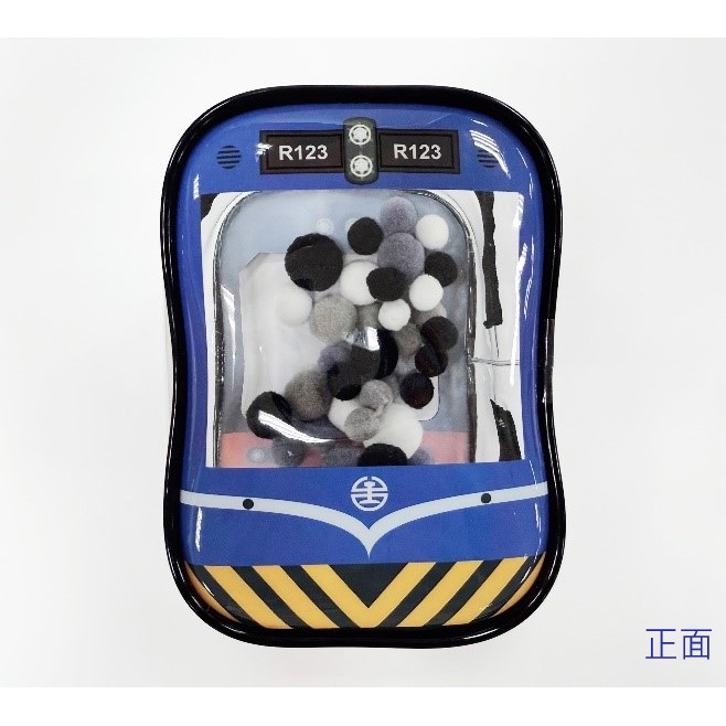商品名稱_列車造型萬用包