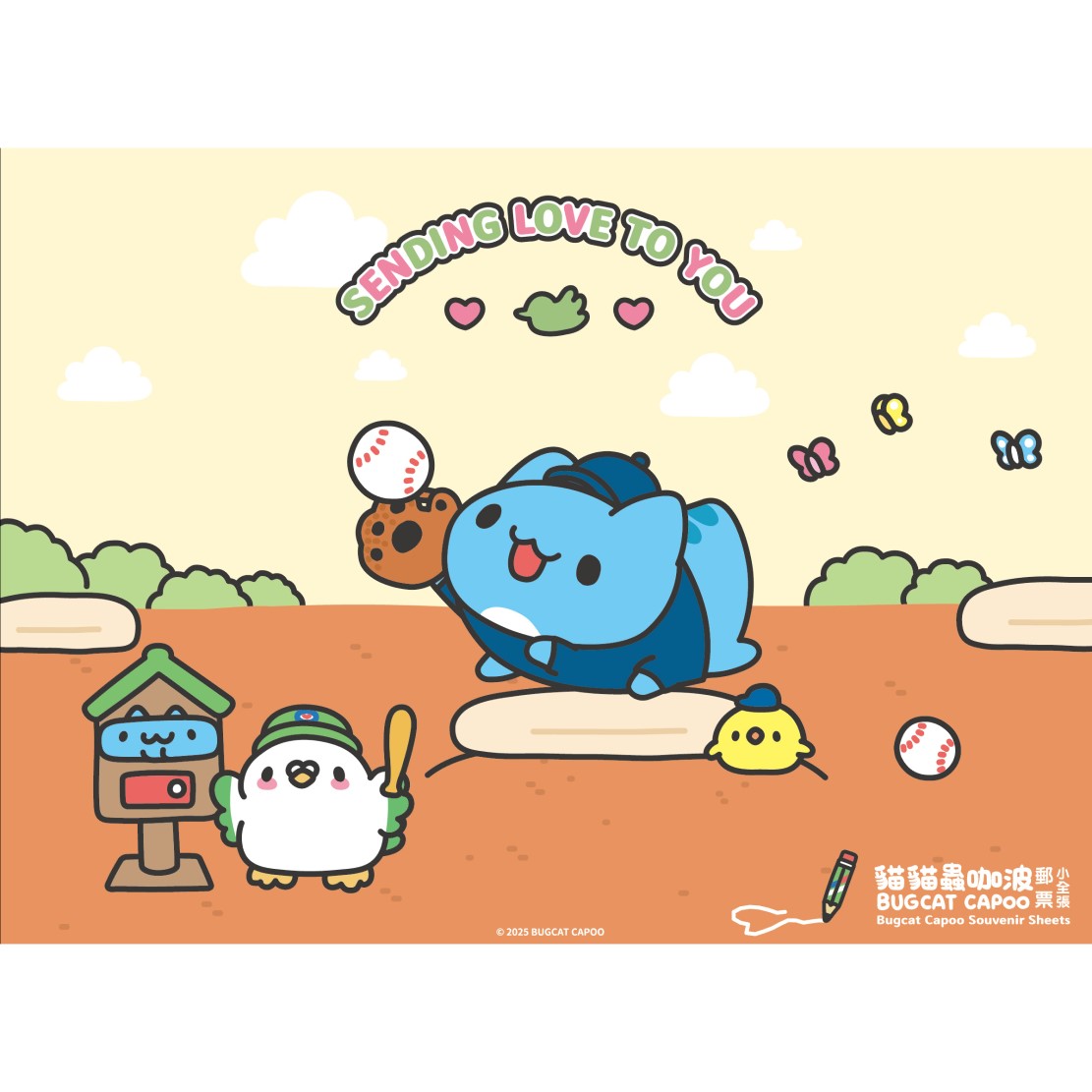 貓貓蟲咖波郵票小全張 貼票卡(無郵票) B款
