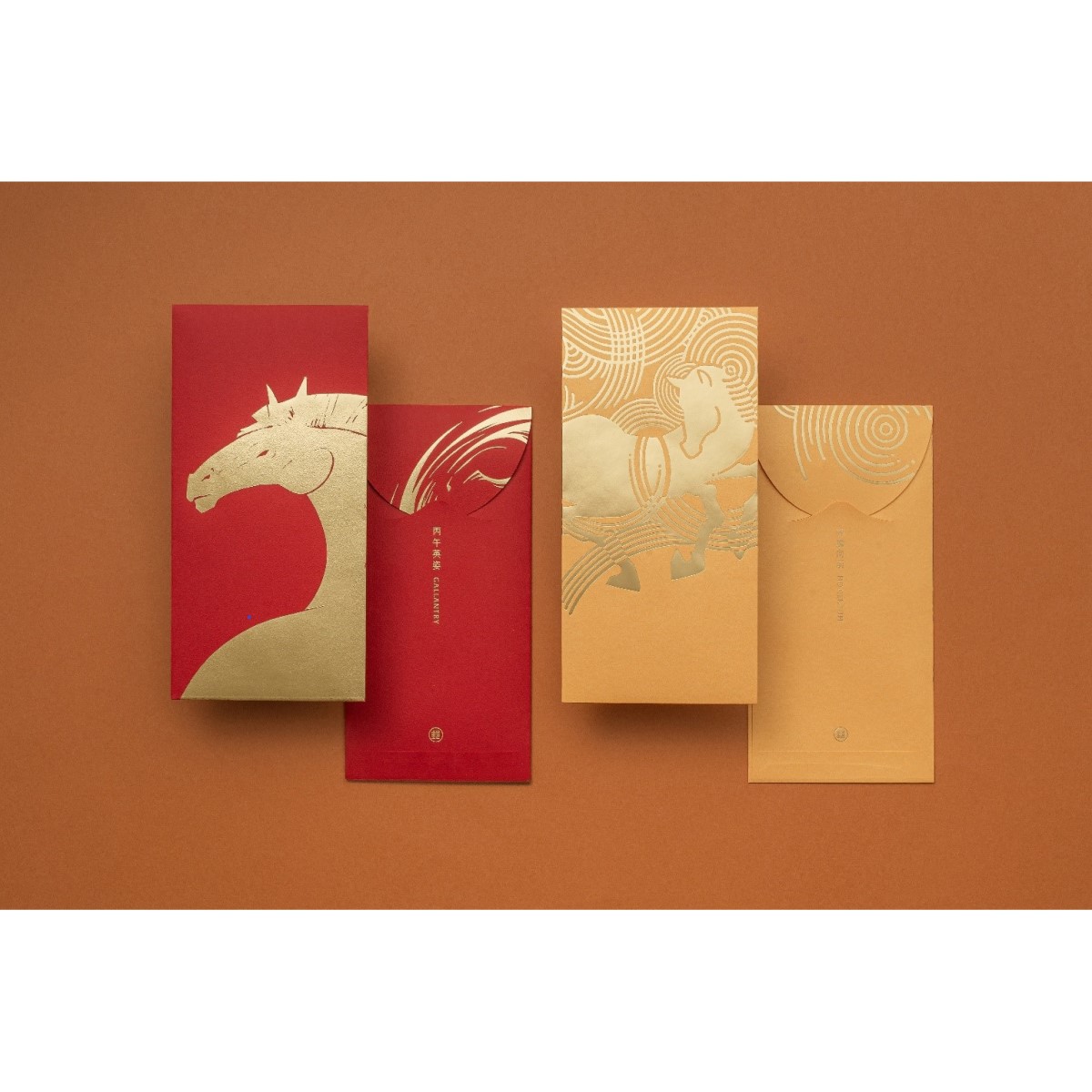 商品名稱_金馬迎春紅包袋