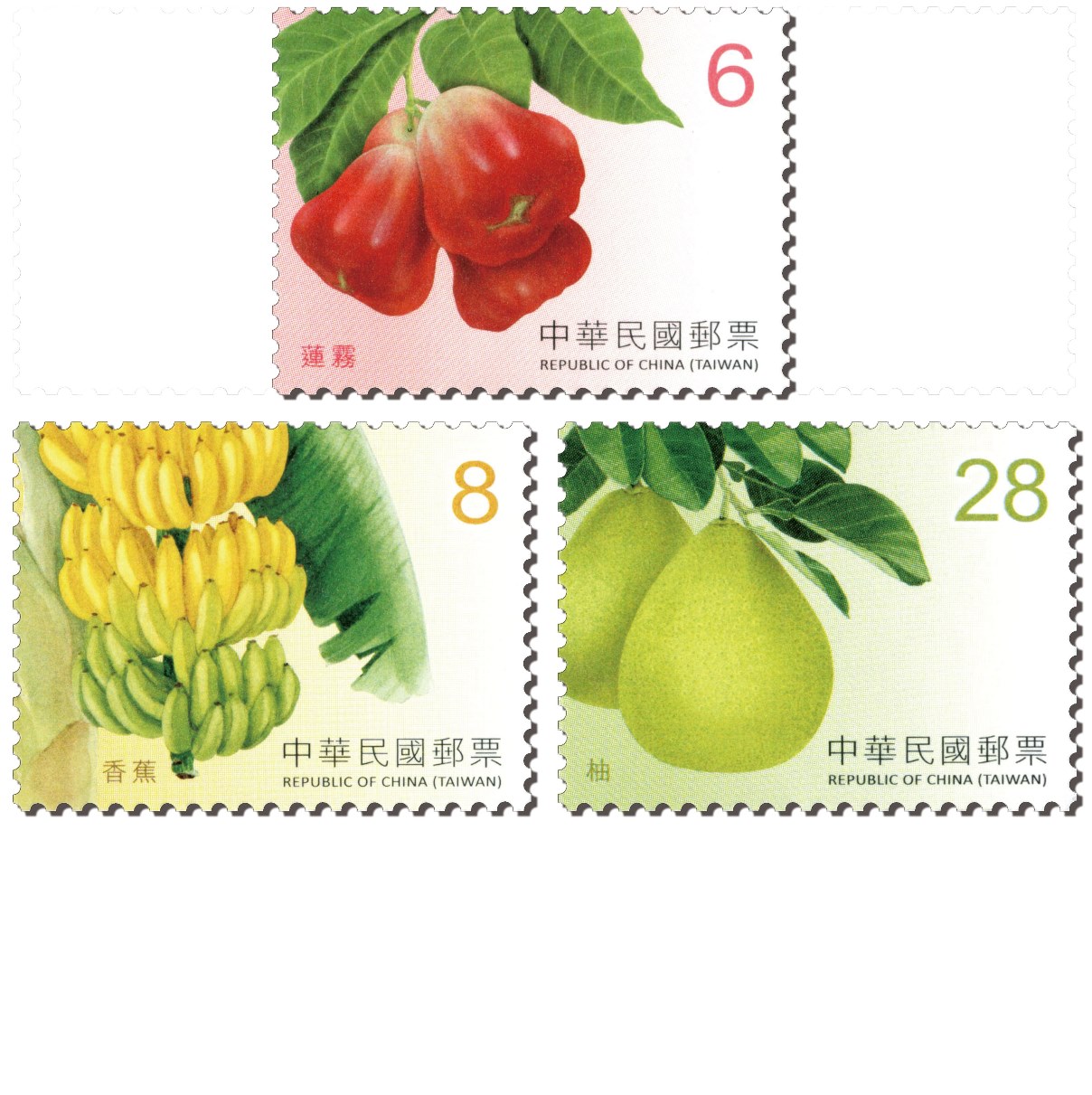 商品名稱_水果郵票(續4)-蓮霧、香蕉、柚